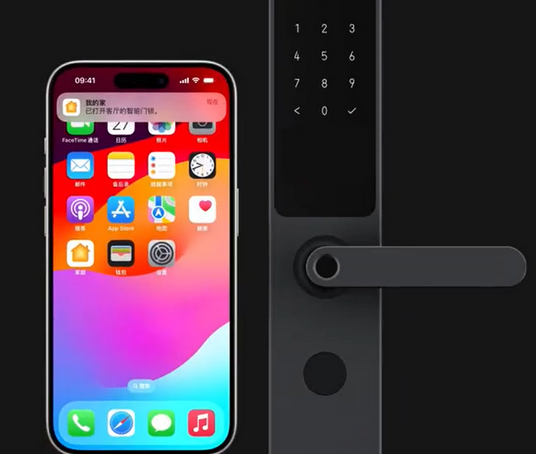 张店iPhone维修站分享在iPhone上使用家庭钥匙开启智能门锁 