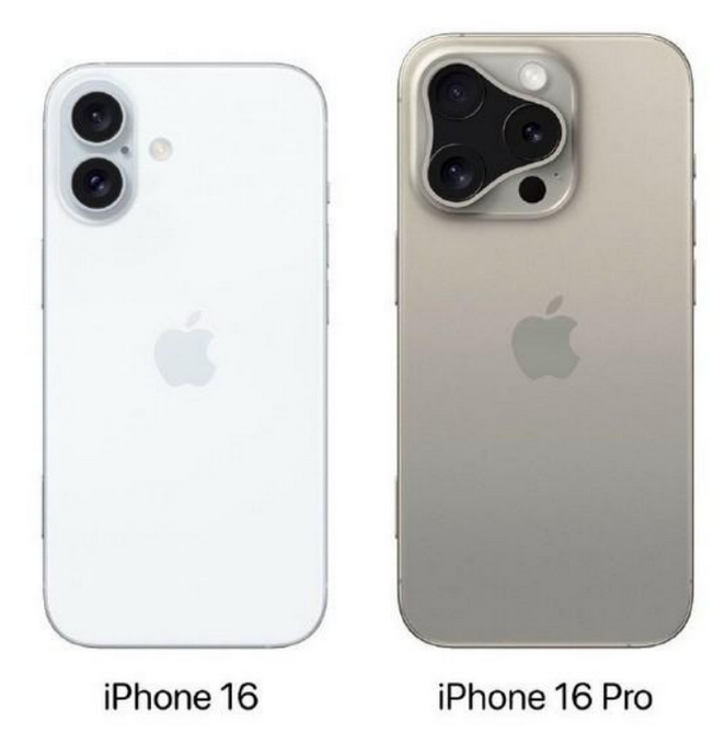 张店苹果16维修网点分享iPhone16系列提升明显吗 