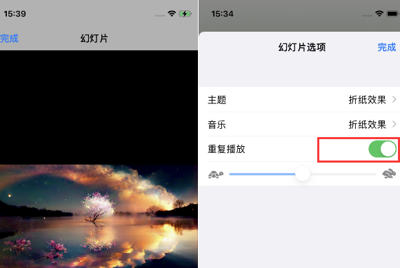 张店苹果14维修店分享iPhone14相册视频如何循环播放