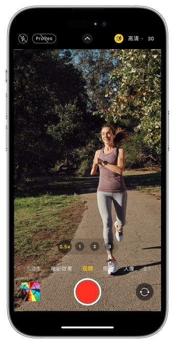 张店苹果14维修店分享iPhone 14 机型使用“运动模式”拍摄更稳定的视频 