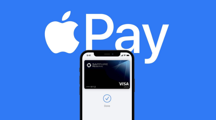 张店苹果14服务点分享iPhone 14 设置 Apple Pay 后，锁屏密码不正确怎么办 