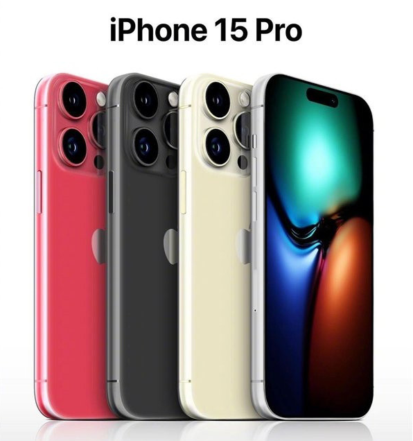 张店苹果维修网点分享iPhone 15 Pro长什么样 