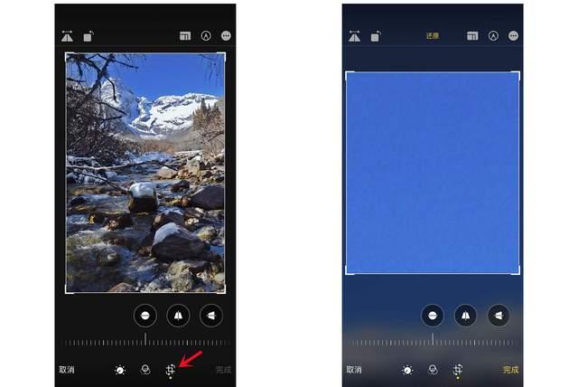张店苹果手机维修分享iPhone手机如何使用裁剪功能隐藏照片 