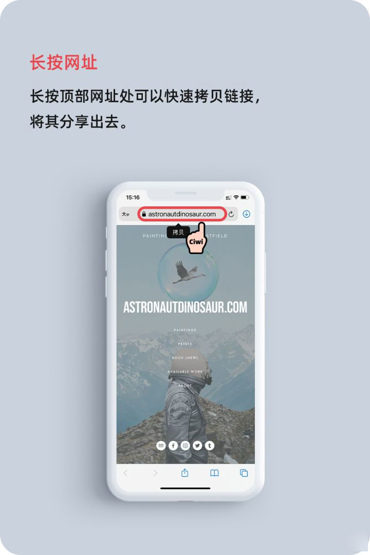 张店苹果手机维修分享iOS 14 教程 