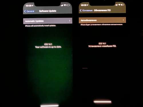 张店苹果手机维修分享iPhone 12 显示黑色画面时发绿光怎么办 