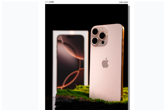 张店苹果手机维修分享iPhone 16 Pro Max换电池 