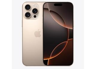 张店苹果维修点分享iPhone 16 Pro Max自动关机的不同应对情况 