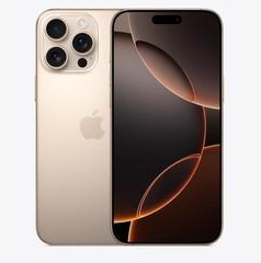张店苹果维修点分享iPhone 16 Pro Max扩容封胶与散热隐患 