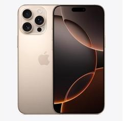张店苹果维修点分享iPhone 16 Pro Max锁屏密码知识点 