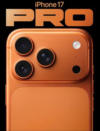 张店苹果维修点分享iPhone 17 Pro锁屏密码实用指南 