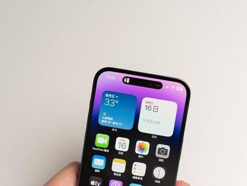 张店苹果维修点分享iPhone 14 Pro手机黑屏多类诱因 