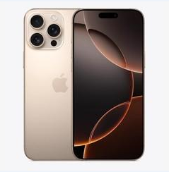 张店苹果维修点分享iPhone 16 Pro Max黑屏小众问题解析 
